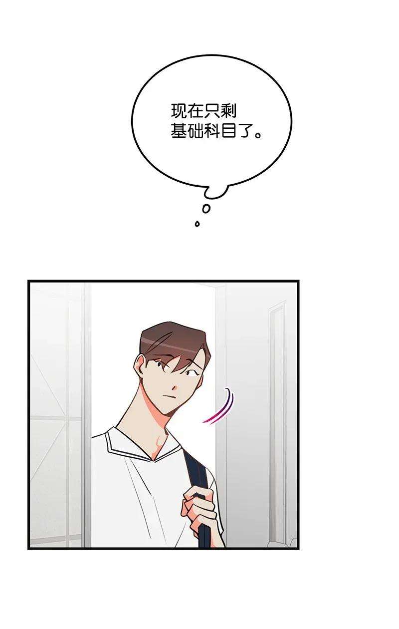 我的人气肯定出现了问题11 李瑾睿