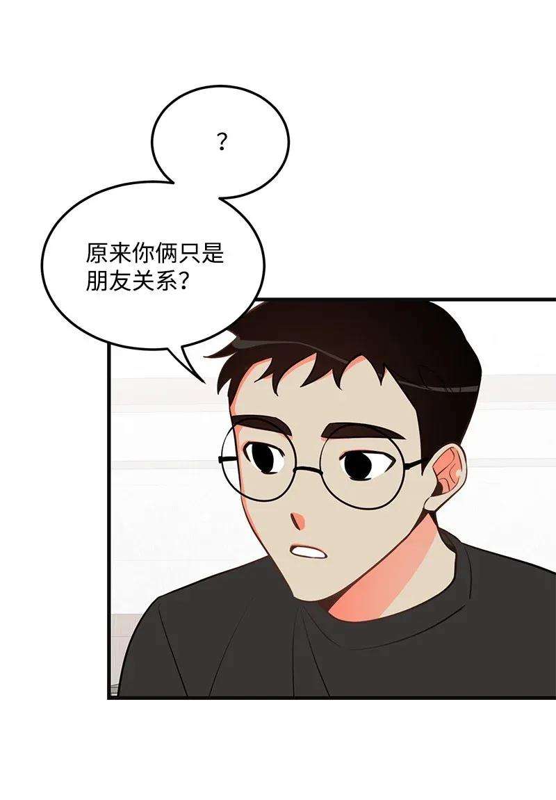 我的人气肯定出现了问题11 李瑾睿
