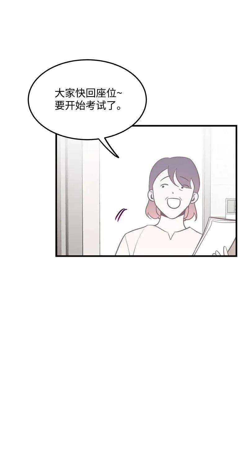 我的人气肯定出现了问题11 李瑾睿