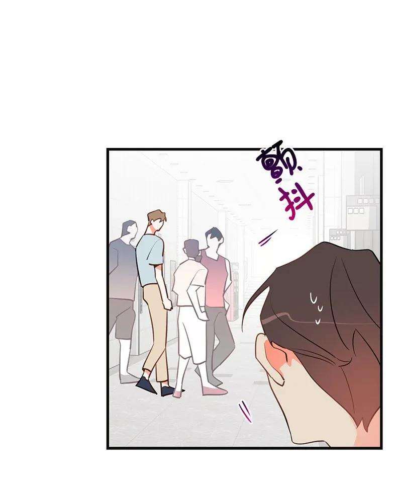 我的人气肯定出现了问题11 李瑾睿