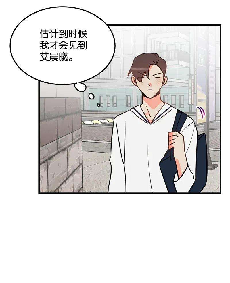 我的人气肯定出现了问题11 李瑾睿