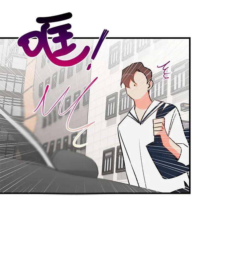 我的人气肯定出现了问题11 李瑾睿