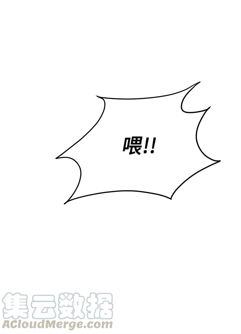 我的人气肯定出现了问题11 李瑾睿