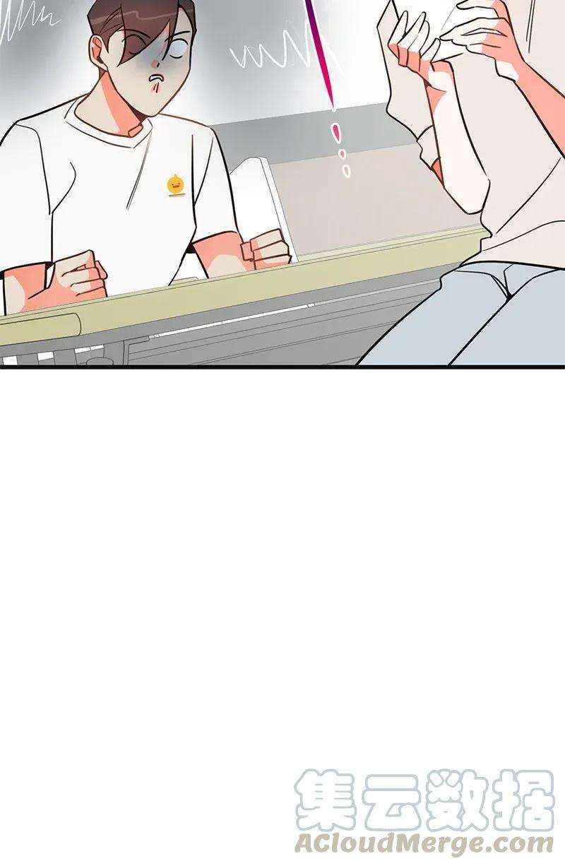 我的人气肯定出现了问题11 李瑾睿