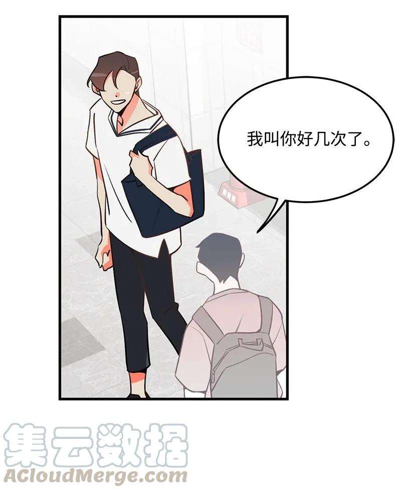 我的人气肯定出现了问题11 李瑾睿