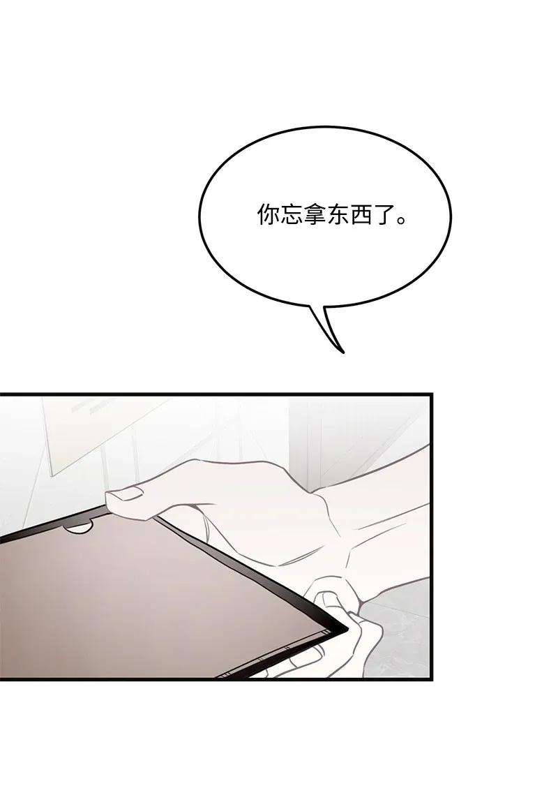我的人气肯定出现了问题11 李瑾睿