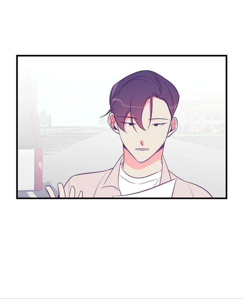 我的人气肯定出现了问题13 苏凡