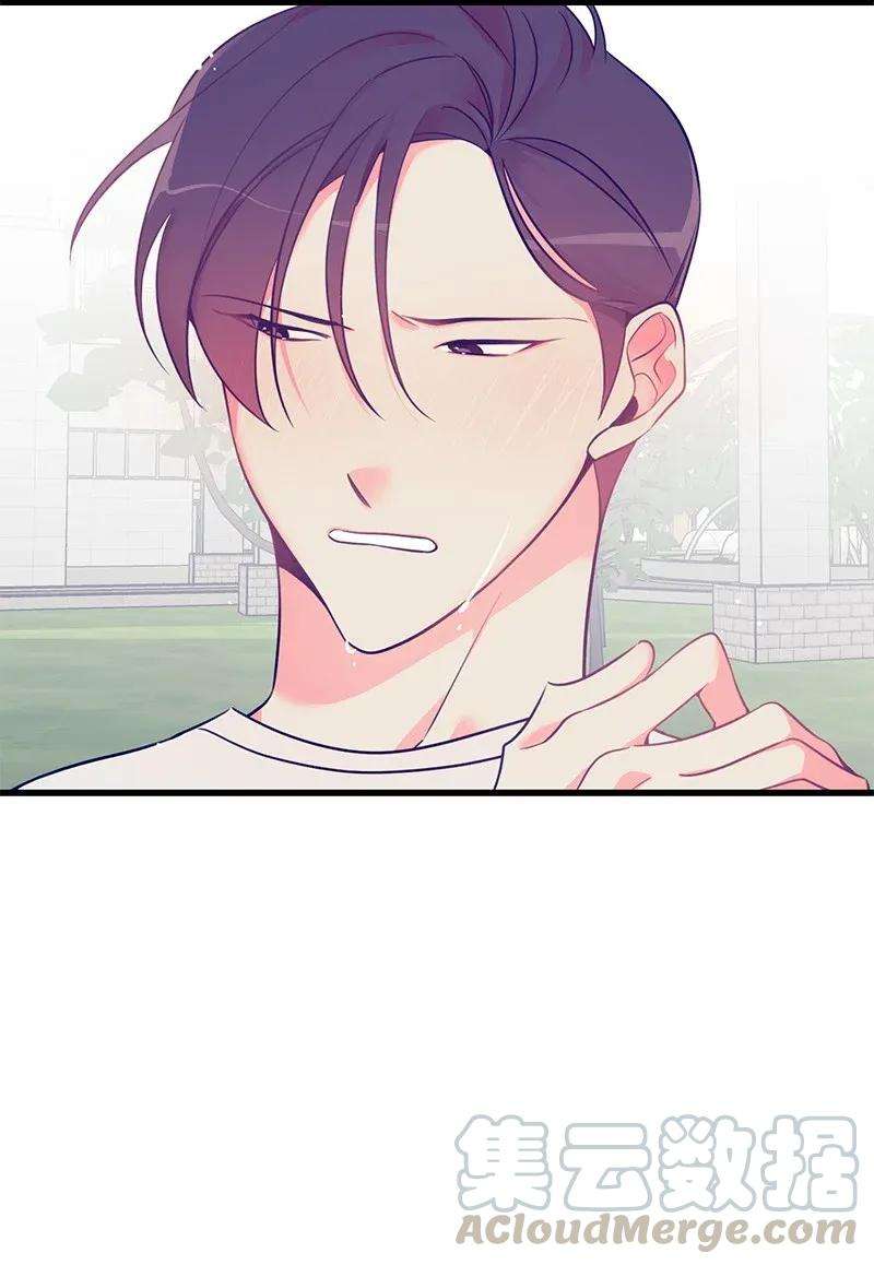 我的人气肯定出现了问题13 苏凡