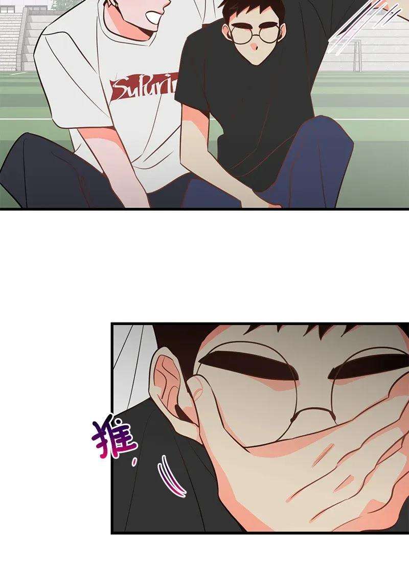 我的人气肯定出现了问题13 苏凡