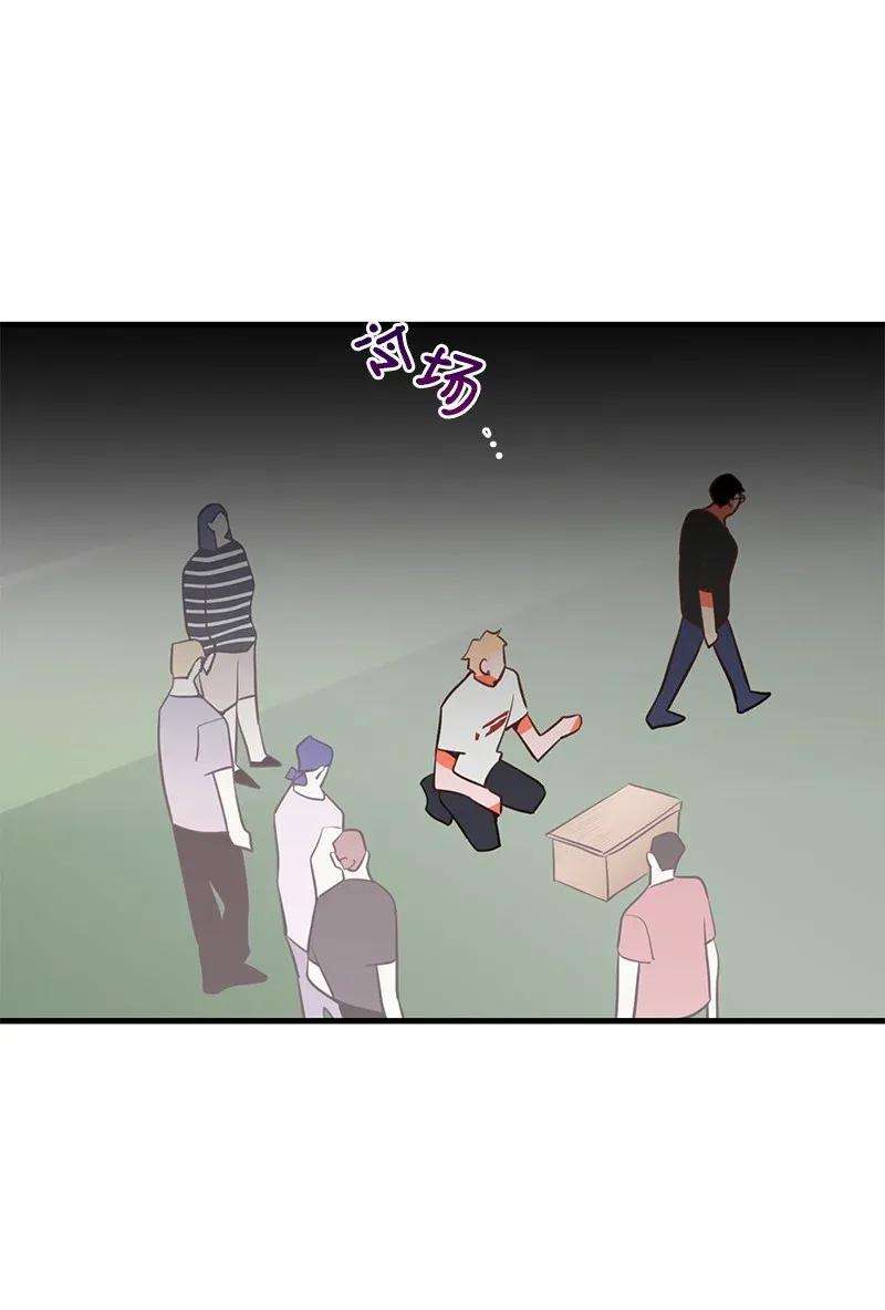 我的人气肯定出现了问题13 苏凡