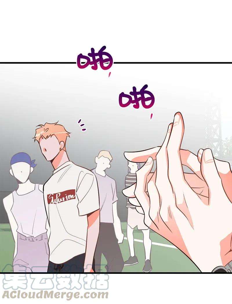 我的人气肯定出现了问题13 苏凡