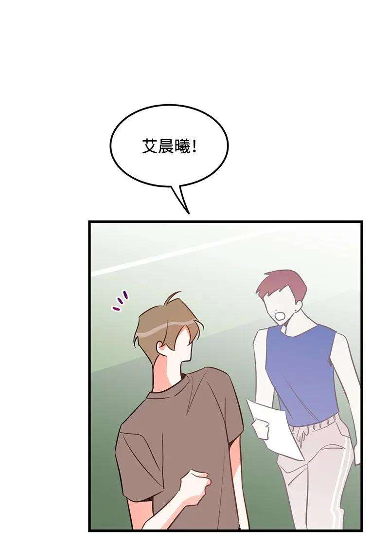 我的人气肯定出现了问题13 苏凡