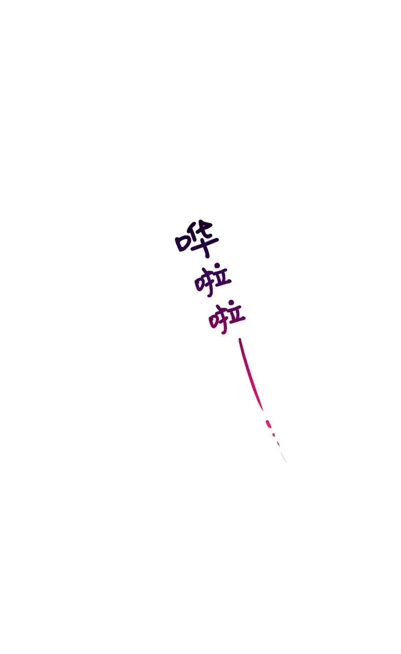 我的人气肯定出现了问题14 帅气的一面