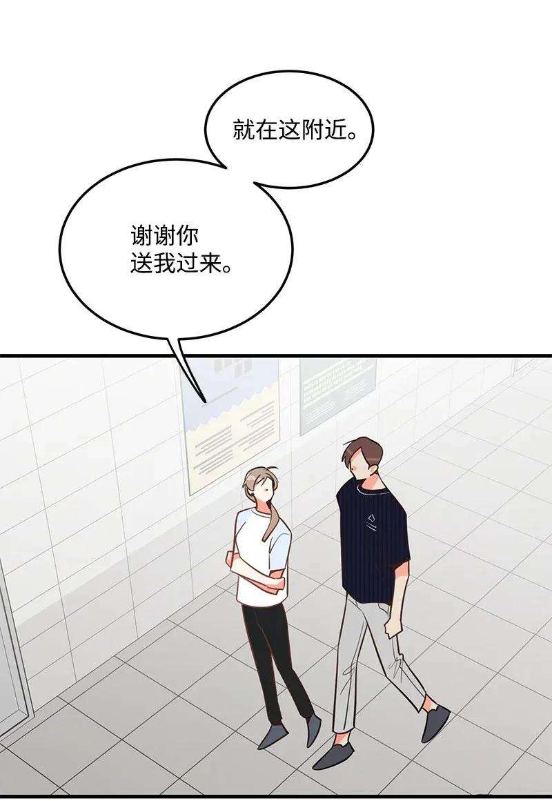 我的人气肯定出现了问题14 帅气的一面