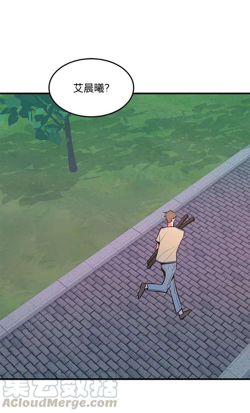 我的人气肯定出现了问题14 帅气的一面