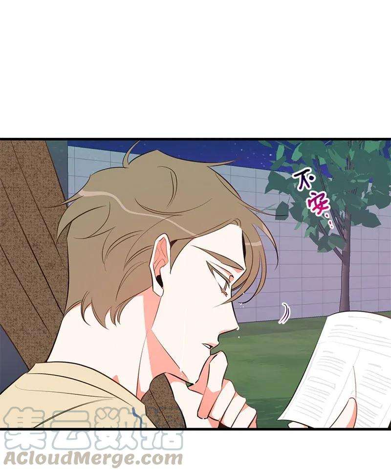 我的人气肯定出现了问题15 我来帮你