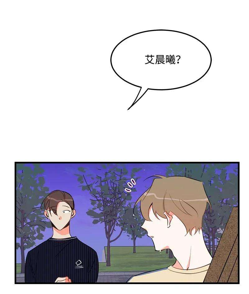 我的人气肯定出现了问题15 我来帮你