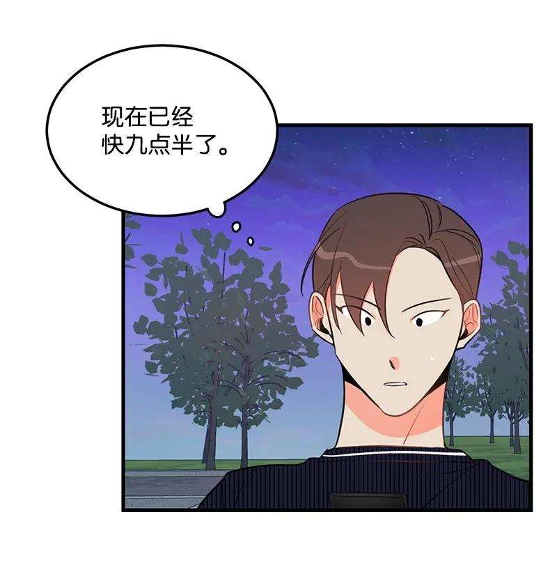 我的人气肯定出现了问题15 我来帮你