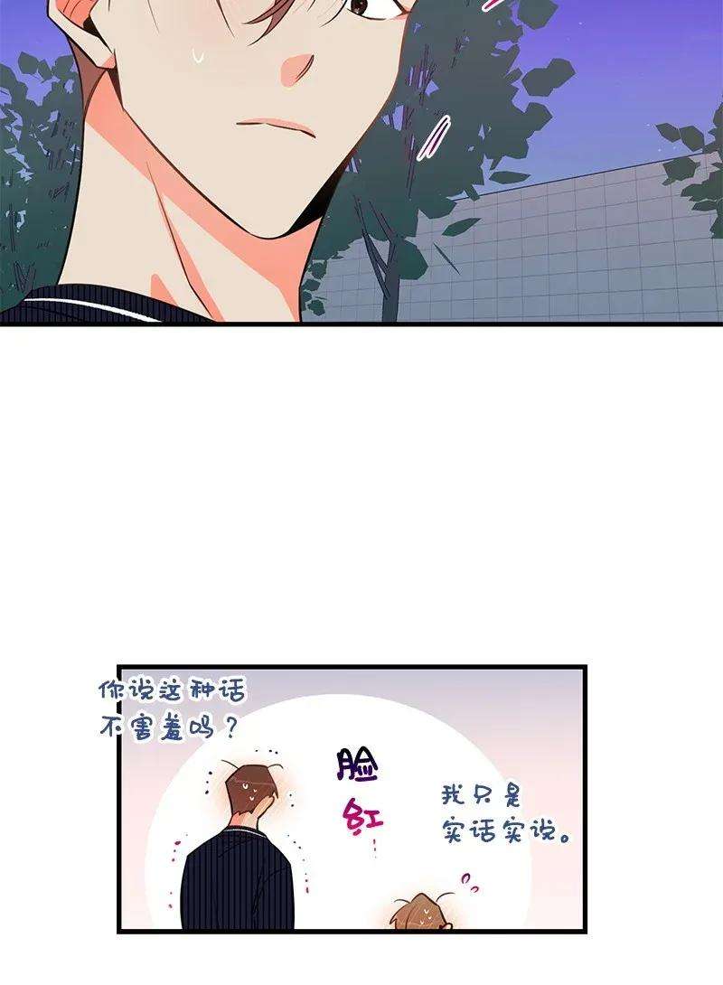 我的人气肯定出现了问题15 我来帮你