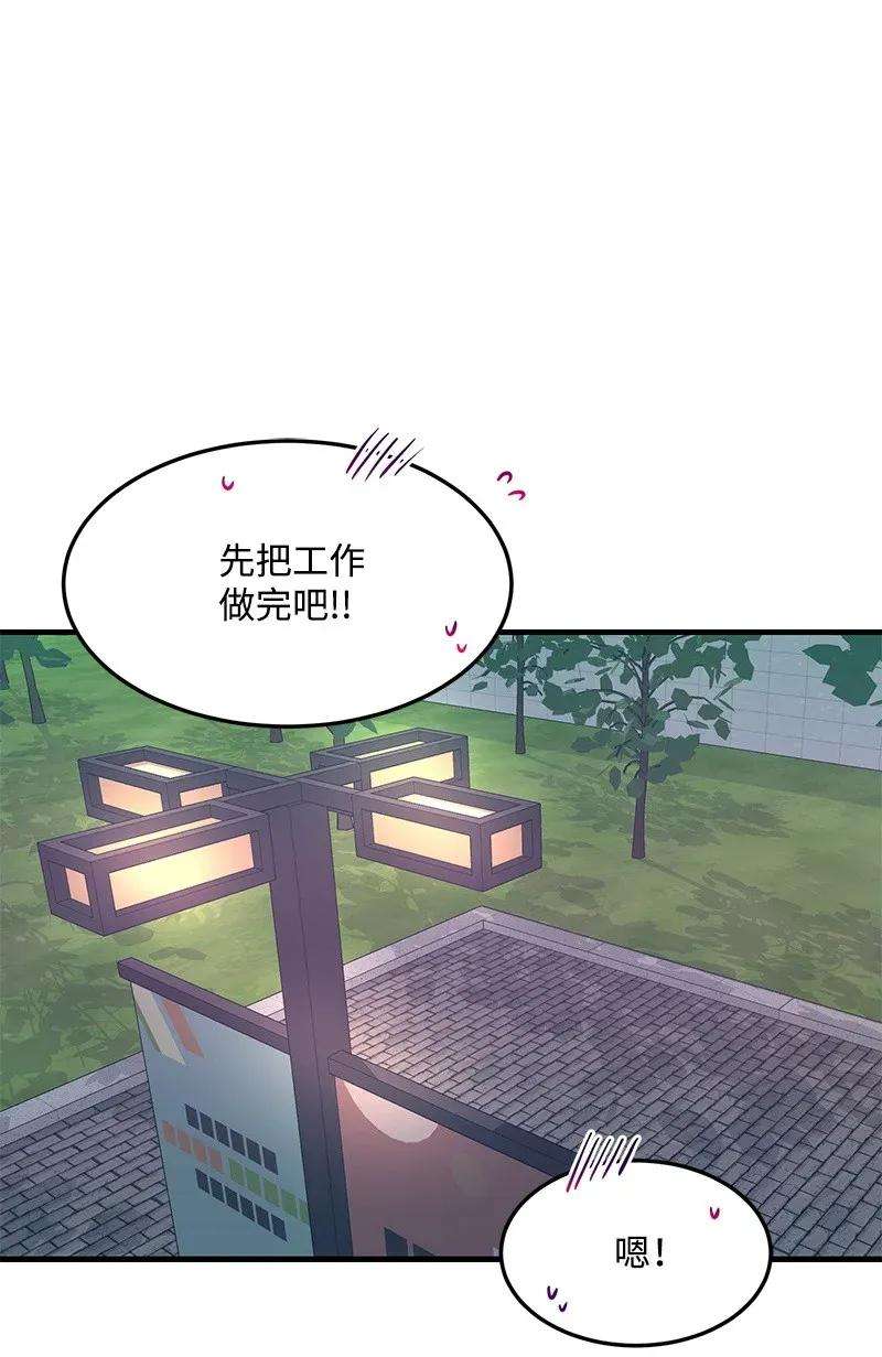我的人气肯定出现了问题15 我来帮你