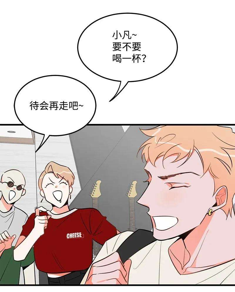 我的人气肯定出现了问题15 我来帮你