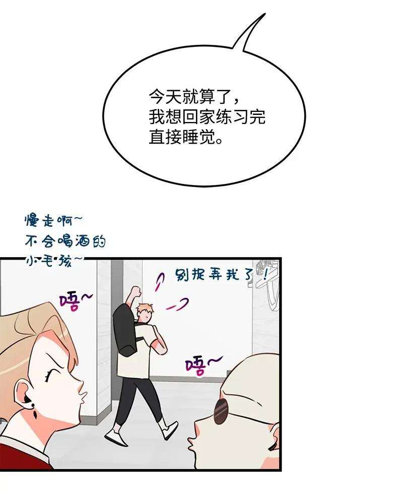 我的人气肯定出现了问题15 我来帮你