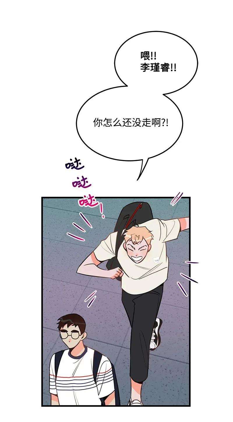 我的人气肯定出现了问题15 我来帮你
