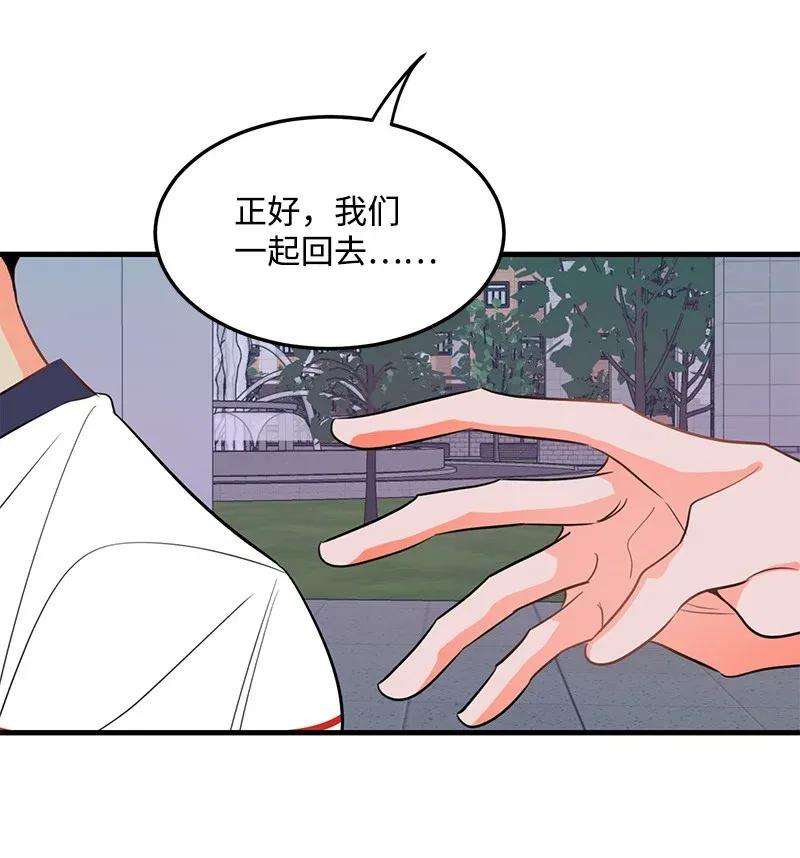 我的人气肯定出现了问题15 我来帮你