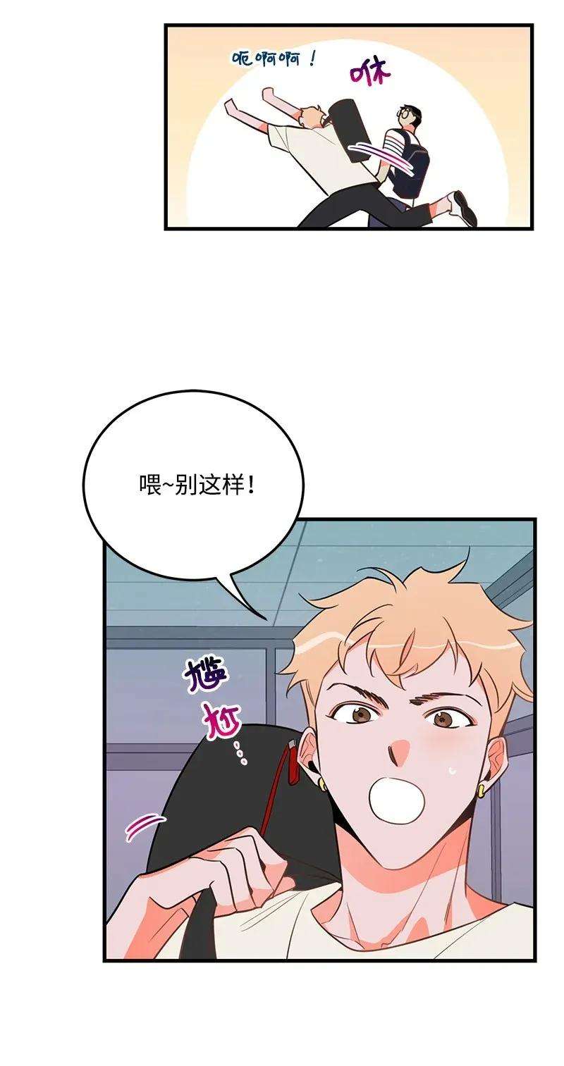 我的人气肯定出现了问题15 我来帮你