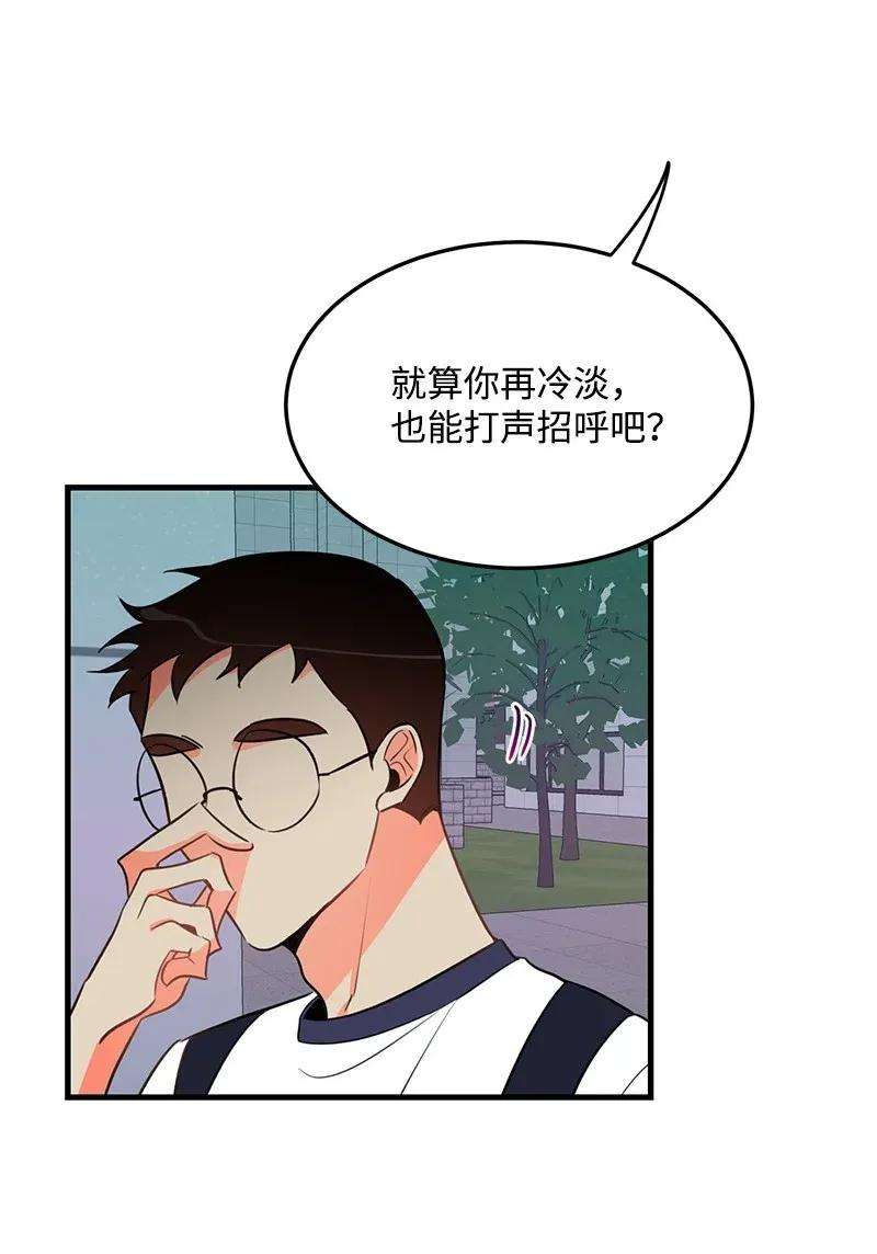 我的人气肯定出现了问题15 我来帮你