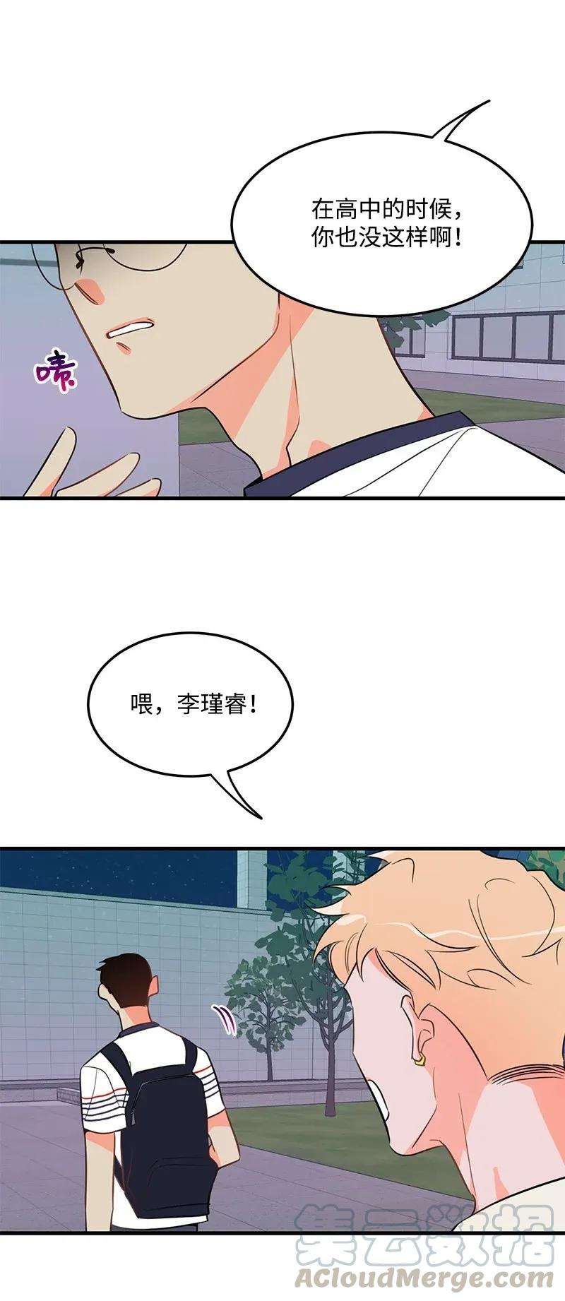 我的人气肯定出现了问题15 我来帮你