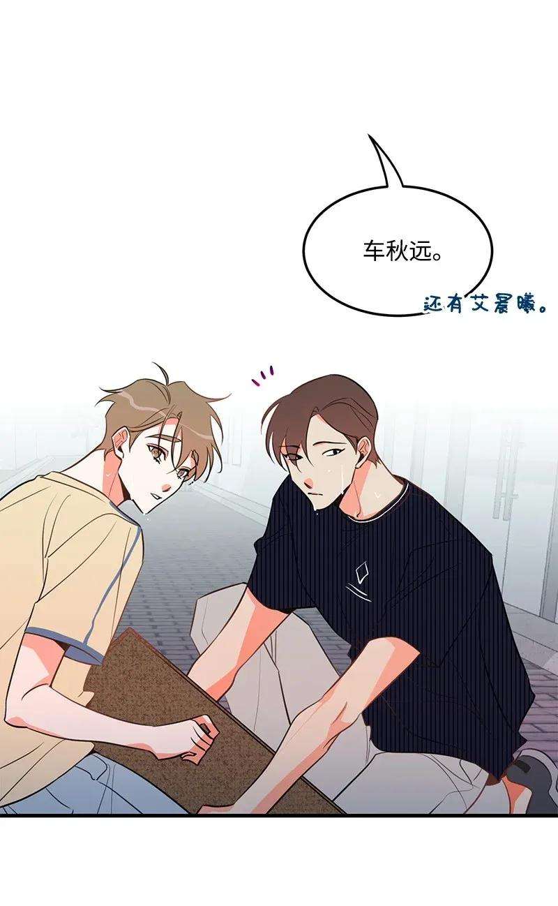我的人气肯定出现了问题15 我来帮你