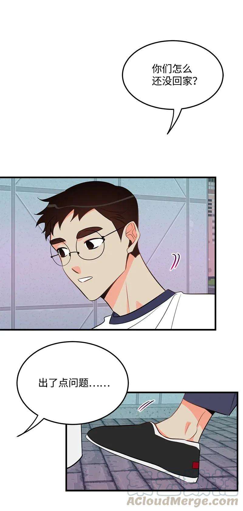 我的人气肯定出现了问题15 我来帮你