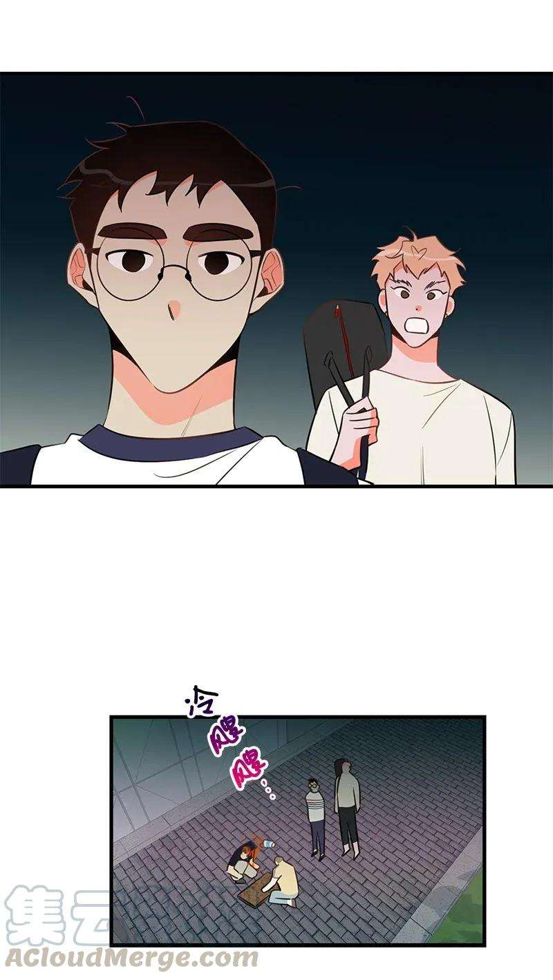 我的人气肯定出现了问题15 我来帮你