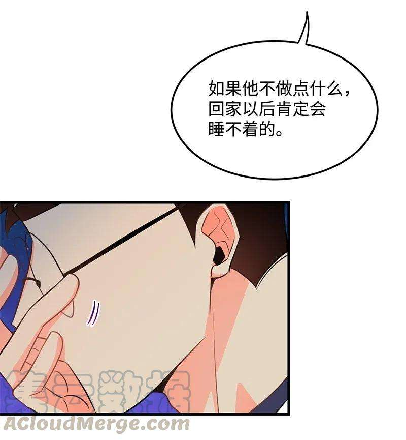 我的人气肯定出现了问题15 我来帮你