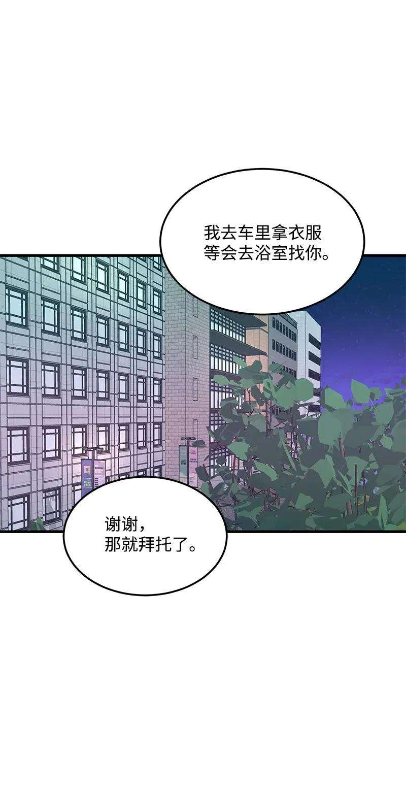 我的人气肯定出现了问题15 我来帮你
