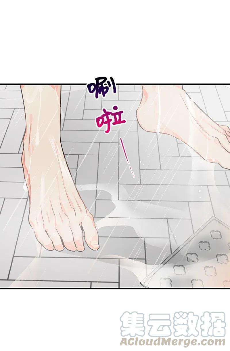 我的人气肯定出现了问题15 我来帮你