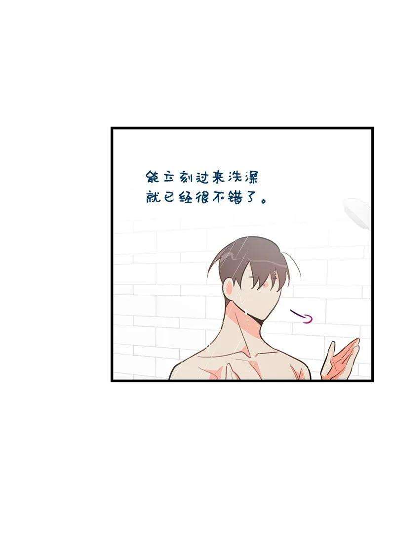 我的人气肯定出现了问题15 我来帮你