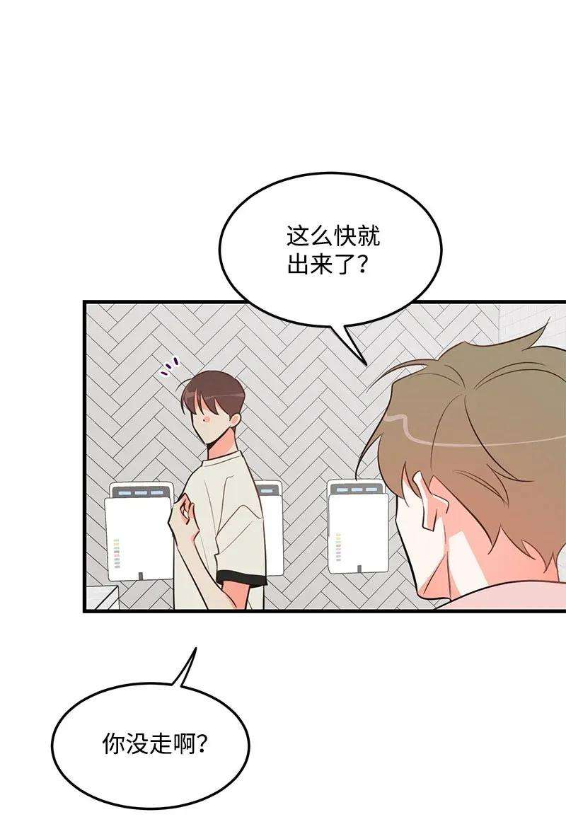 我的人气肯定出现了问题15 我来帮你