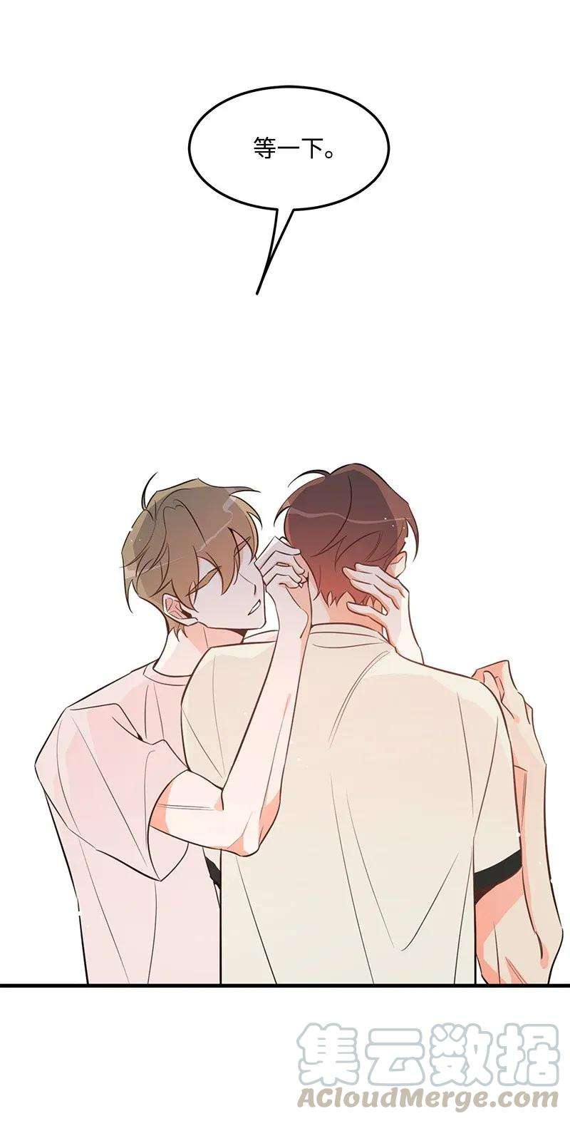 我的人气肯定出现了问题16 请等一下