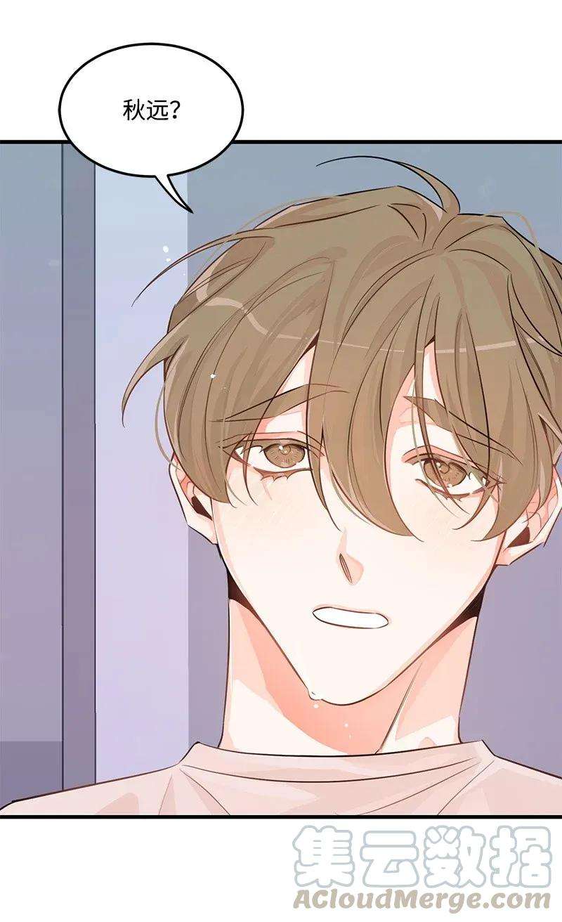 我的人气肯定出现了问题16 请等一下