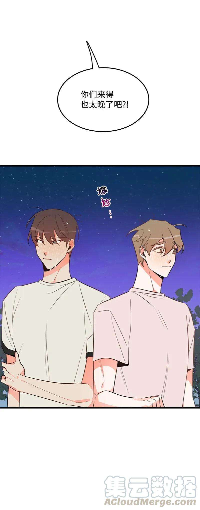 我的人气肯定出现了问题16 请等一下