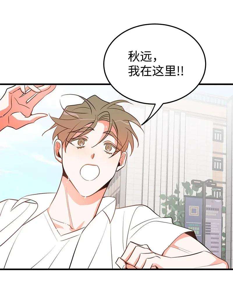 我的人气肯定出现了问题17 自作多情