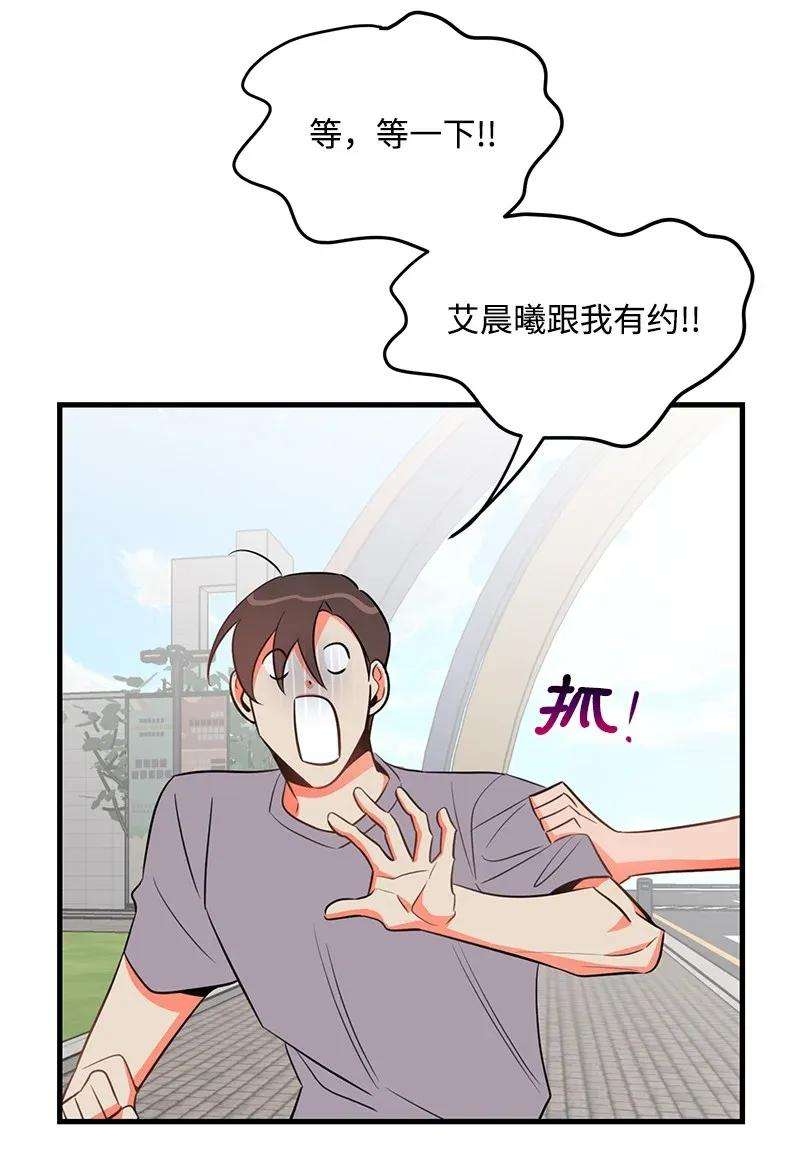 我的人气肯定出现了问题17 自作多情