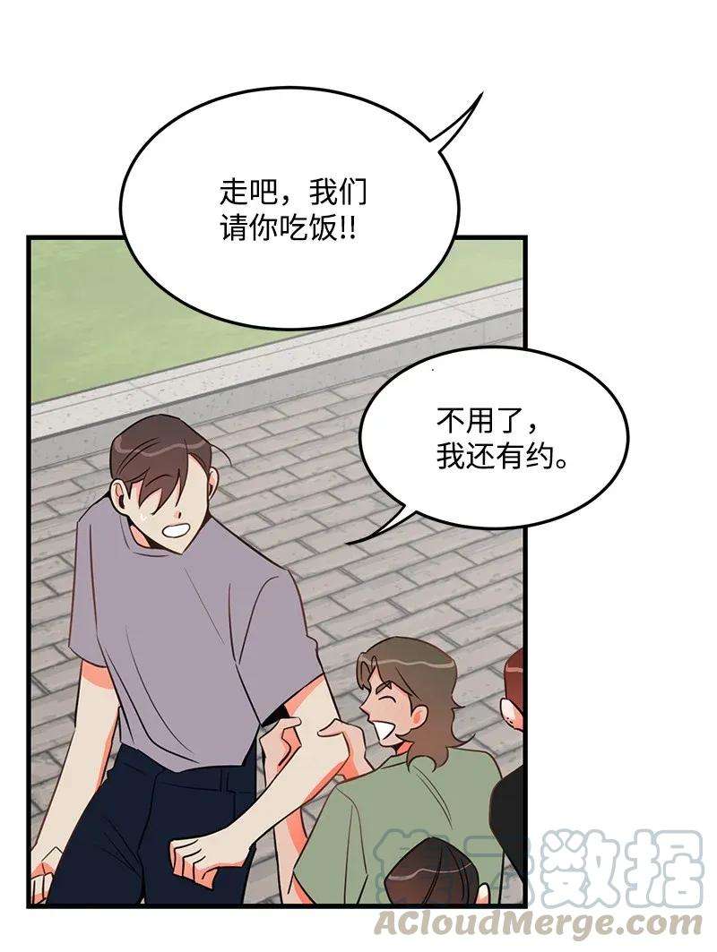 我的人气肯定出现了问题17 自作多情