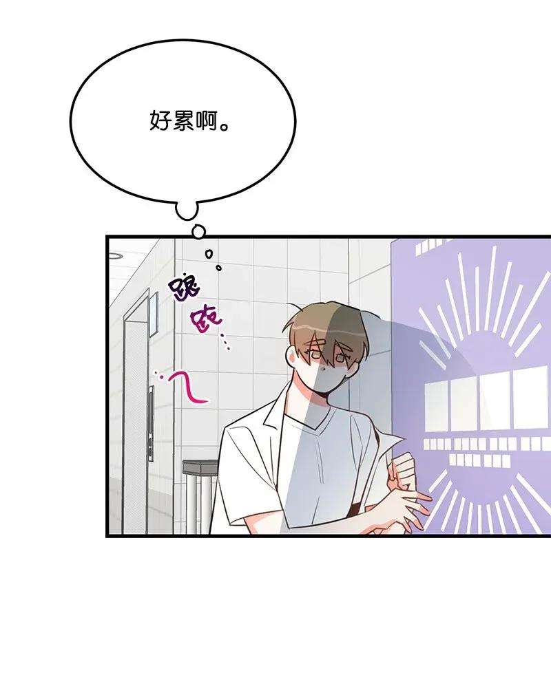 我的人气肯定出现了问题17 自作多情