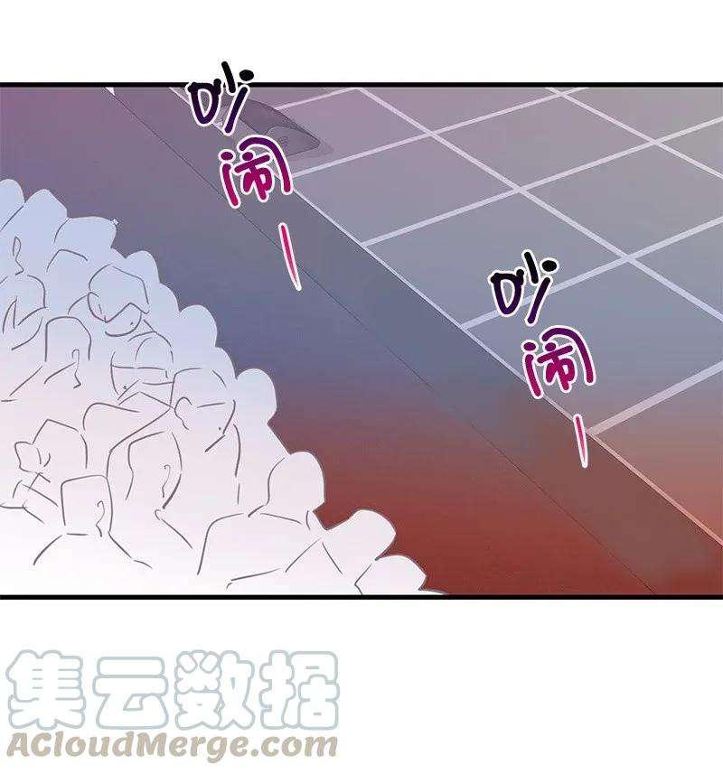 我的人气肯定出现了问题18 校园乐队