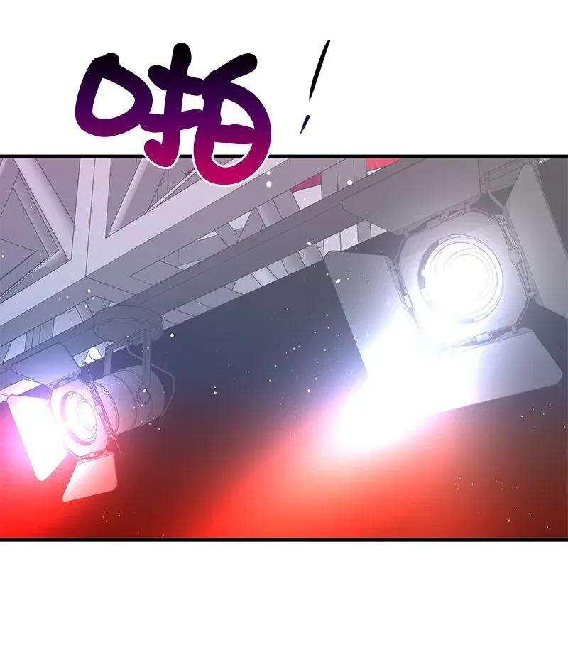 我的人气肯定出现了问题18 校园乐队