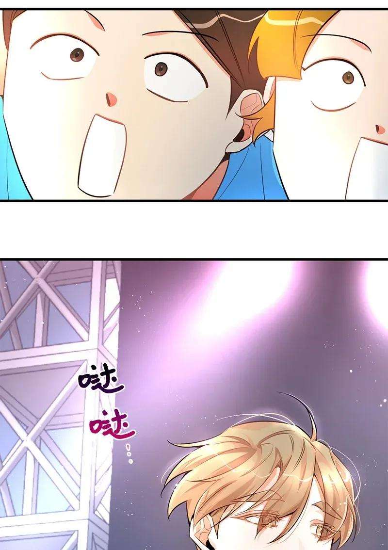 我的人气肯定出现了问题18 校园乐队