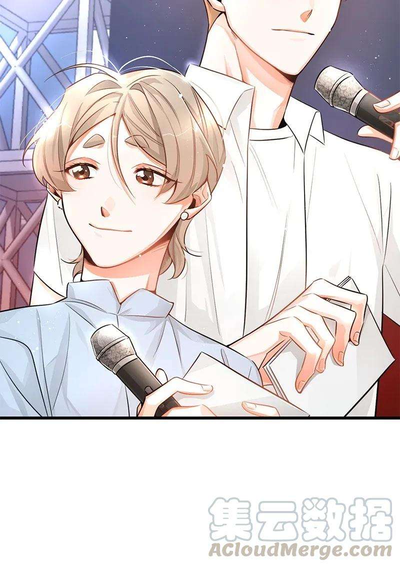 我的人气肯定出现了问题18 校园乐队